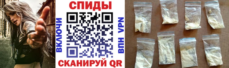 Amphetamine 98%  где можно купить наркотик  Комсомольск 