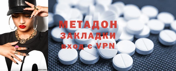 первитин Лабытнанги