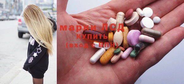 mdma Кукмор
