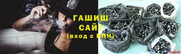 mdma Кукмор