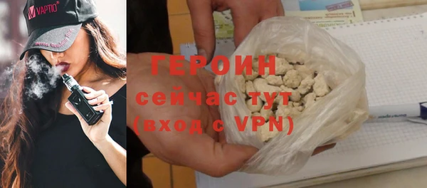 a pvp Краснотурьинск