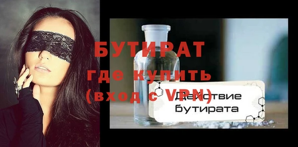 mdma Кукмор