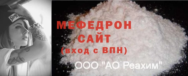прущие грибы Коряжма