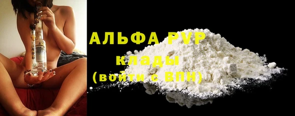 mdma Кукмор