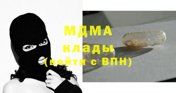 амф Корсаков
