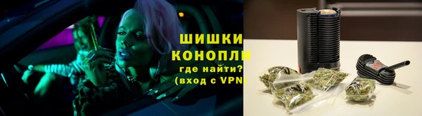 метамфетамин Кулебаки