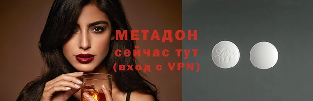 mdma Кукмор