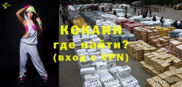 mdma Кукмор
