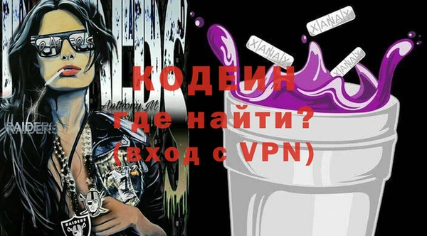 mdma Кукмор
