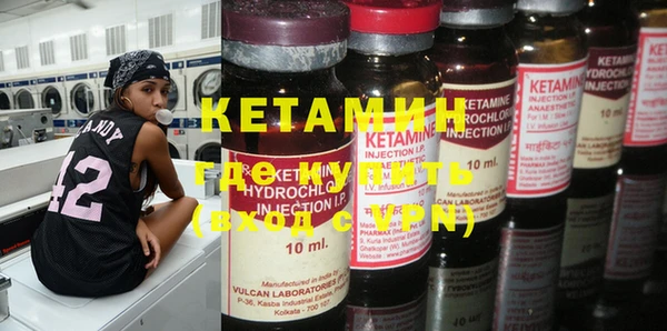 mdma Кукмор
