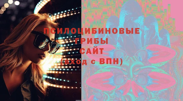 дистиллят марихуана Куйбышев