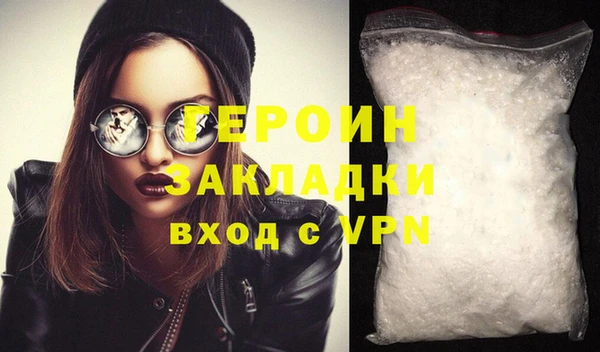 ECSTASY Ладушкин