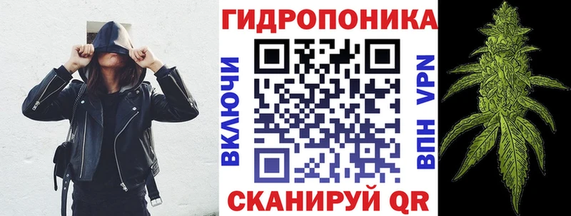 Марихуана Amnesia  Комсомольск 